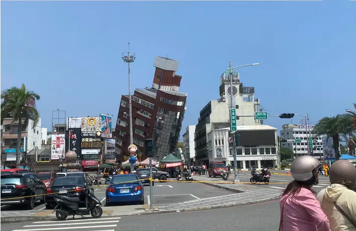 Earthquake in Hualien, Taiwan